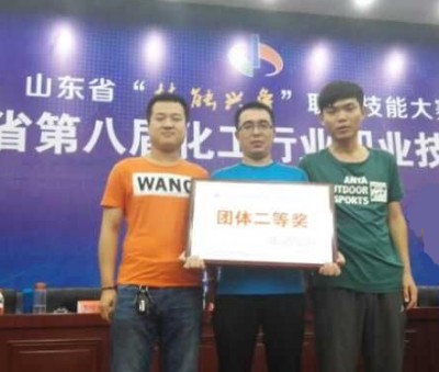 点击查看大图