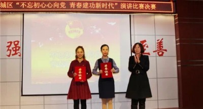 点击查看大图