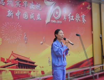 点击查看大图