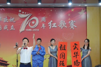 点击查看大图