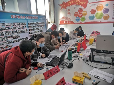 点击查看大图