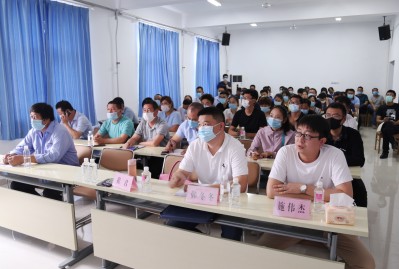 点击查看大图