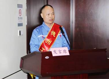 王振代表发言.jpg