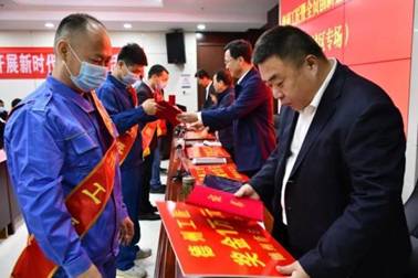 王振领奖.jpg